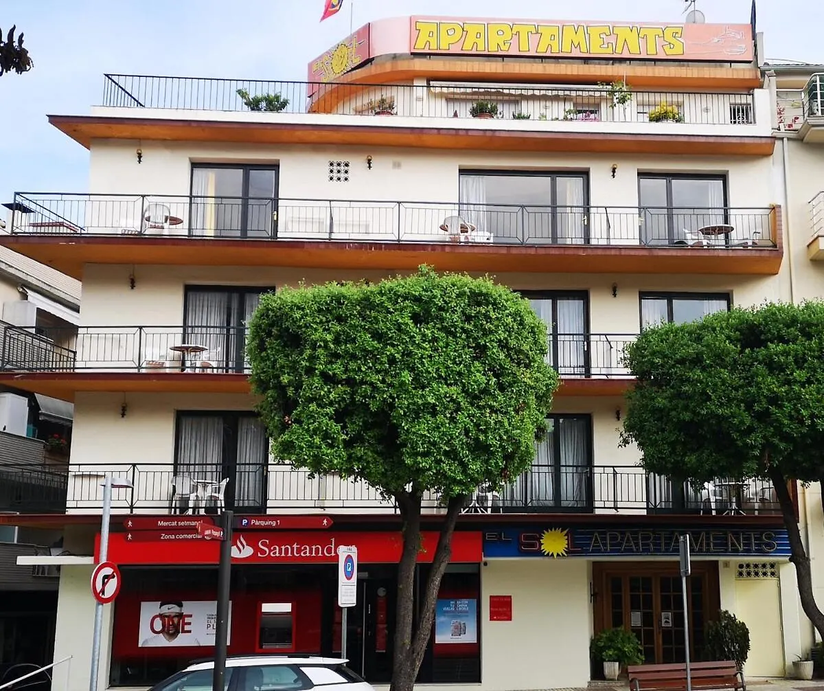 شقة Loft In Tossa De Mar El Sol II Building إسبانيا